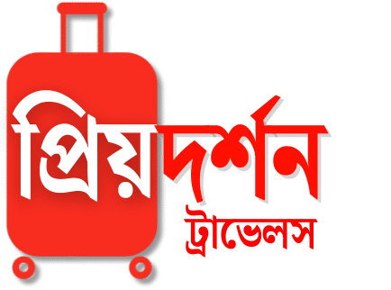 Priyadarshan Travels